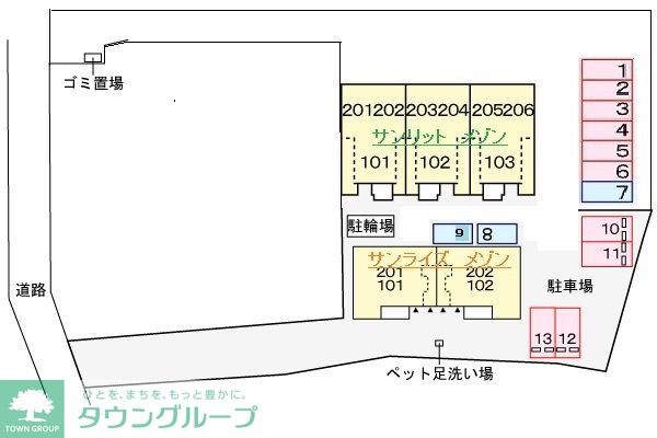 内観写真