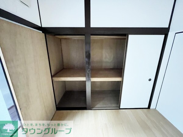 収納(★別室・同仕様★)