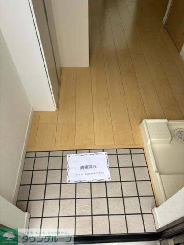 その他(その他)