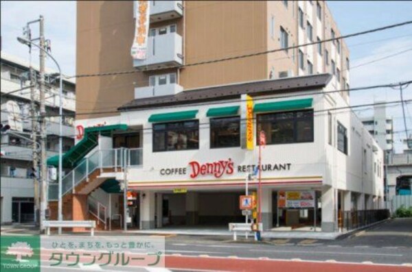 その他(【ファミリーレストラン】デニーズ黄金町店まで991ｍ)