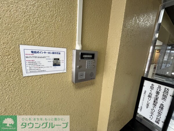 エントランス