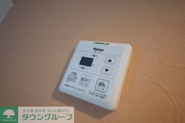 設備(同施工参考写真)