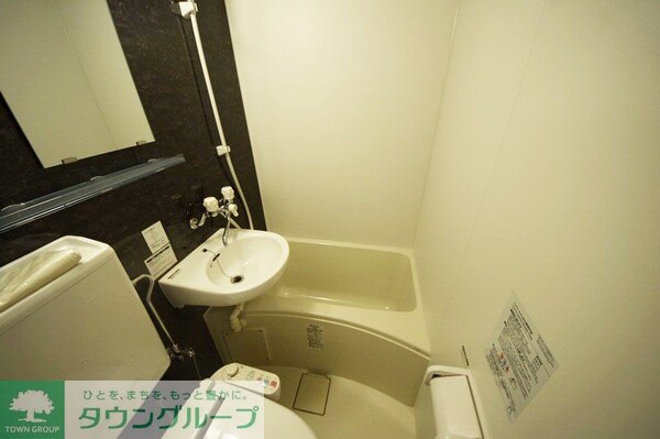 バス／シャワールーム等(同施工参考写真)