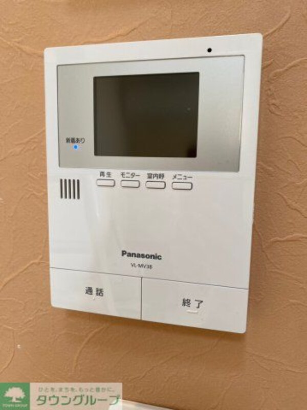 その他(セキュリティ)