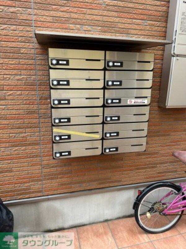 共有部分(その他共有部分)