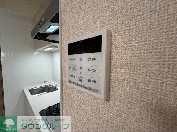 設備(設備)