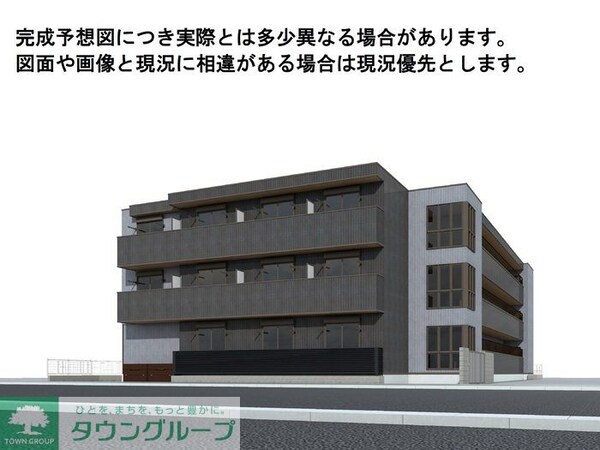 外観