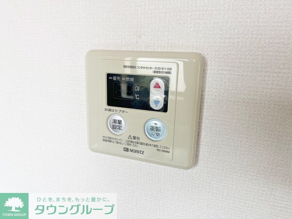 設備(★閑静な住宅街に立地★)