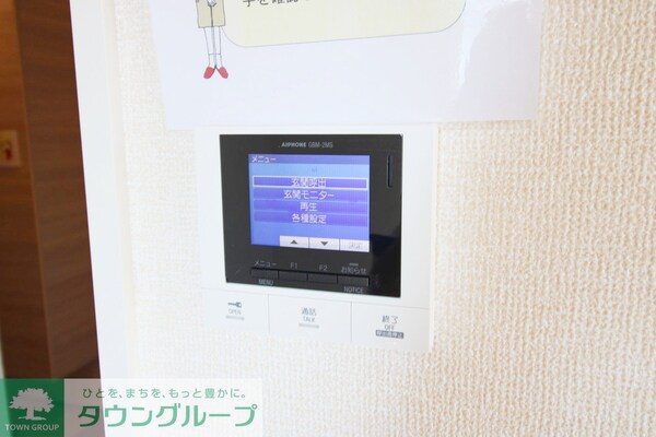 セキュリティ(★大船駅まで平坦アクセス★)