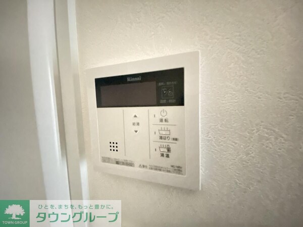 設備(設備)