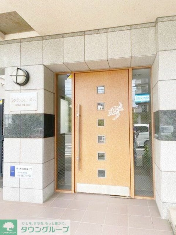 共有部分(共有部分)