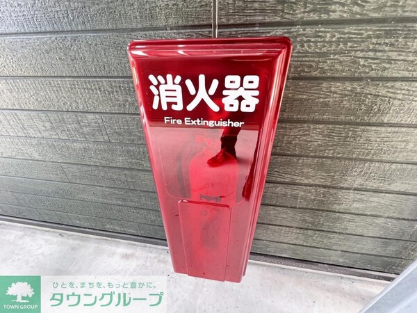 共有部分(共有部分)