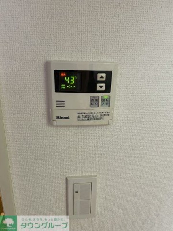 その他室内・内装(別部屋写真参考)