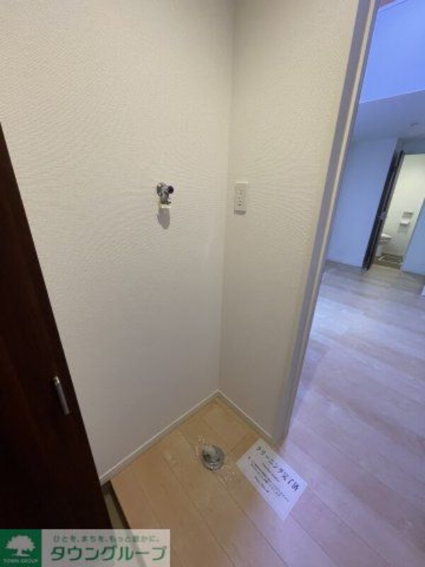 その他(室内洗濯機置場)
