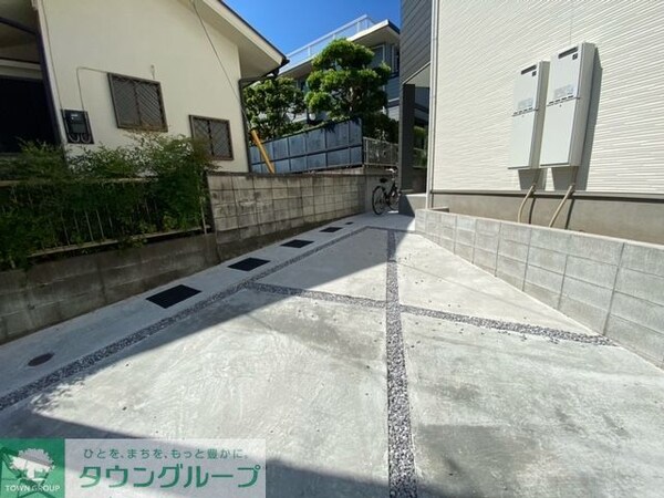 共有部分
