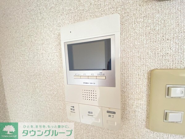 設備(設備)