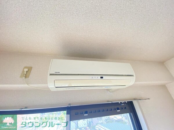 設備(設備)