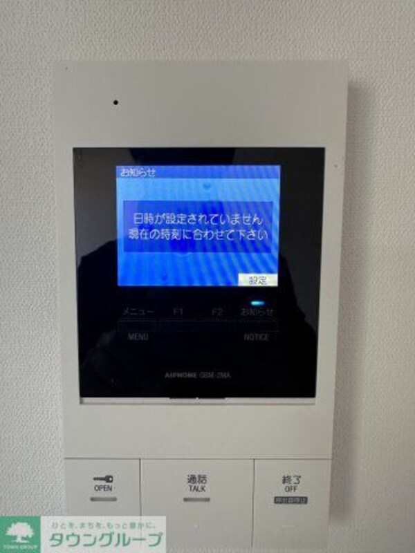 その他室内・内装(セキュリティ)