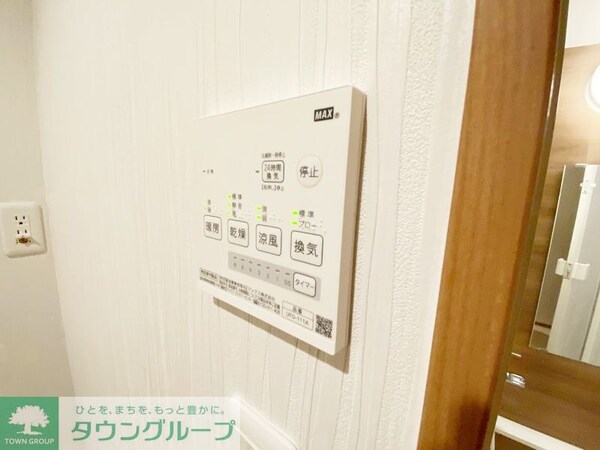 設備(★同仕様★)