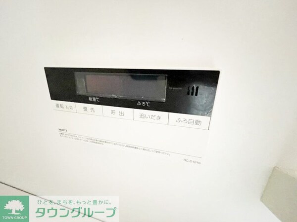 設備(★別室・同仕様★)