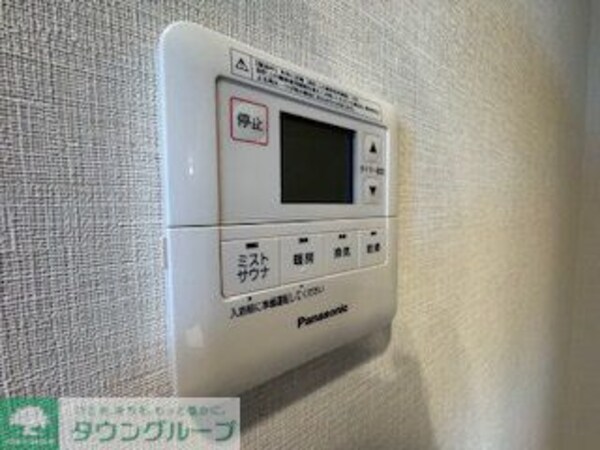 設備(設備)