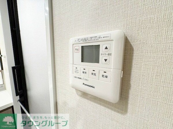 設備(設備)