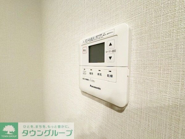 設備(設備)