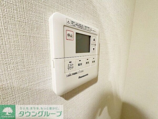 設備(設備)