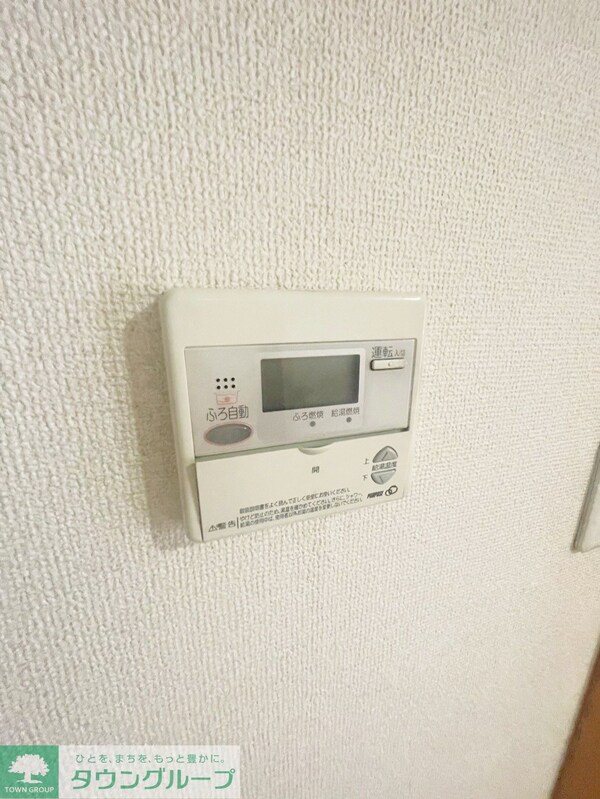 設備(設備)