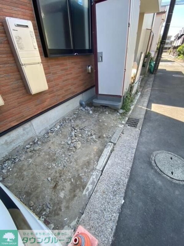 共有部分