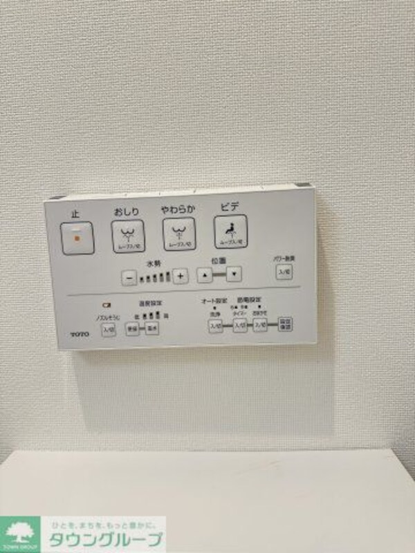 設備(別部屋写真参考)