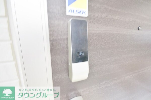セキュリティ