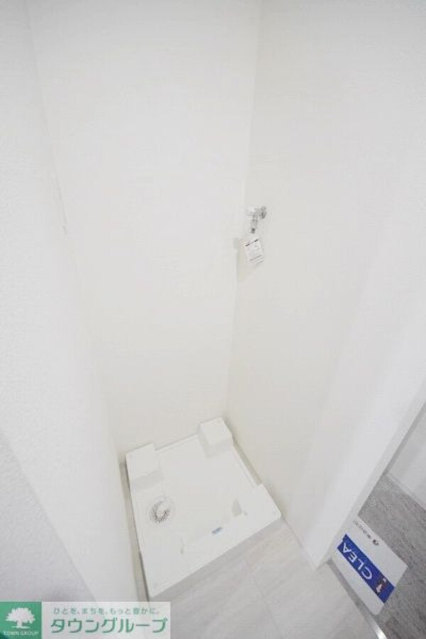 その他(※同間取り別部屋参考写真)