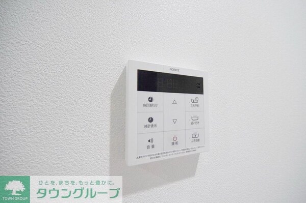 設備(※同間取り別部屋参考写真)