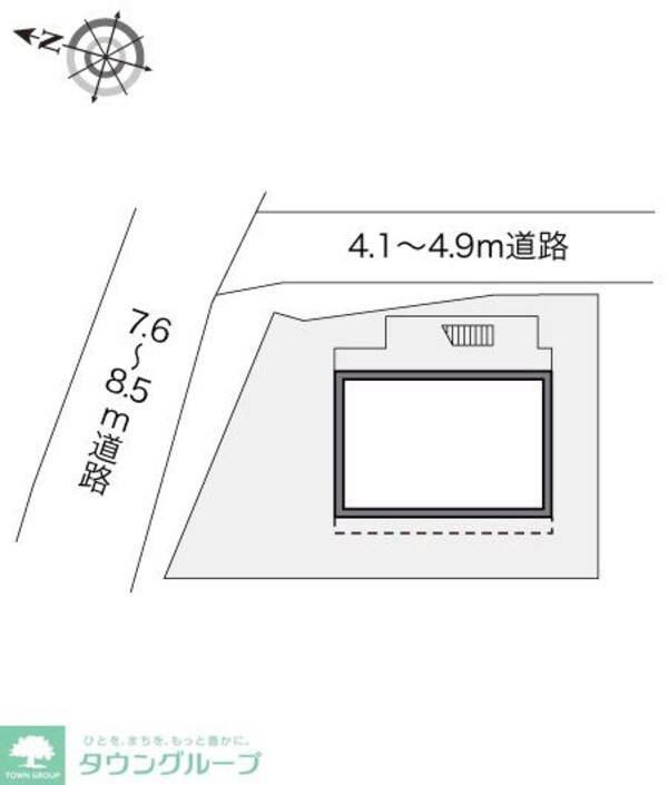 共有部分