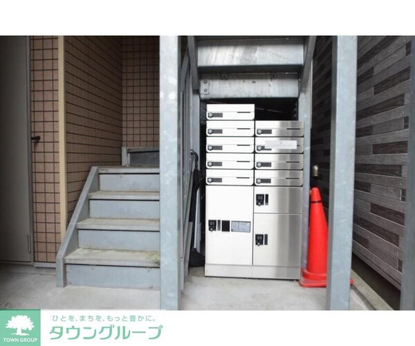 共有部分