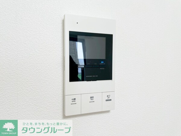 セキュリティ(設備)