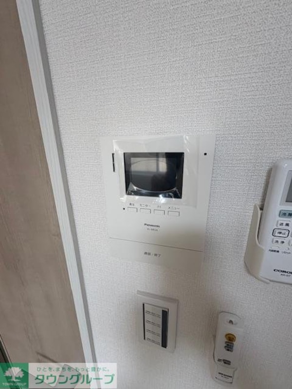 設備(設備)