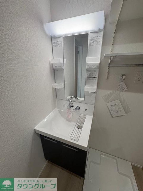 洗面(設備)