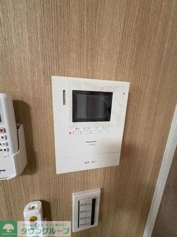 設備(設備)