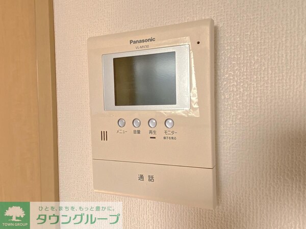 セキュリティ(★別室・同仕様★)