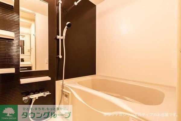 バス／シャワールーム等(★同施工参考写真★)