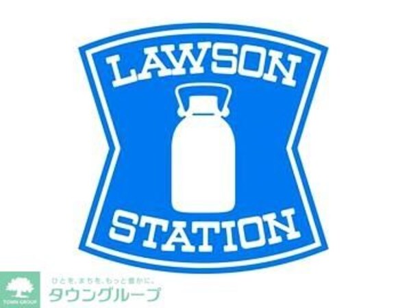 その他(【コンビニエンスストア】ローソン 横浜井土ヶ谷店まで286ｍ)