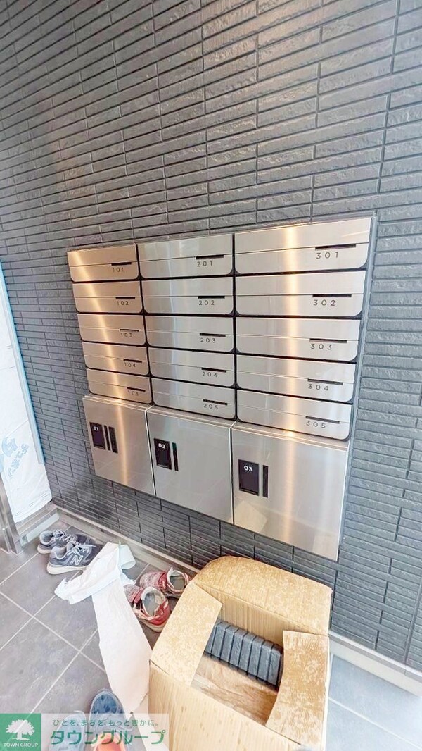 共有部分(共有部分)