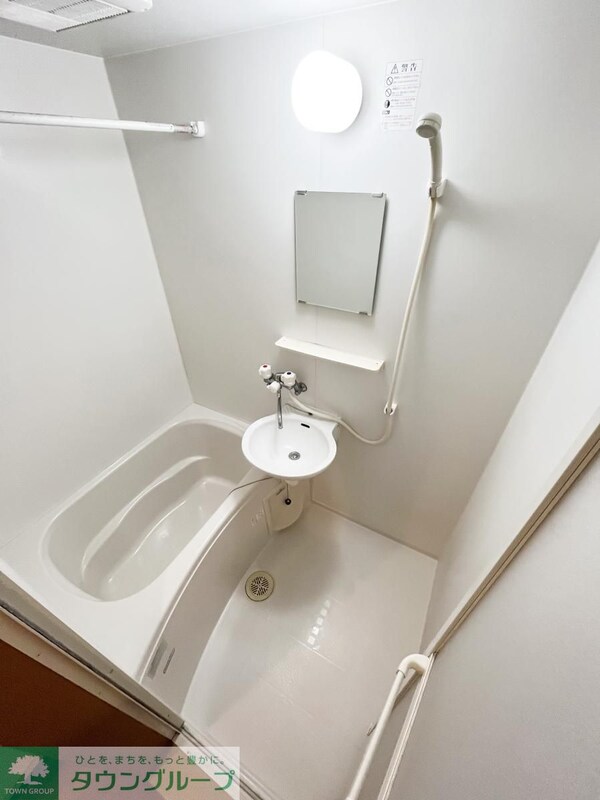 バス／シャワールーム等