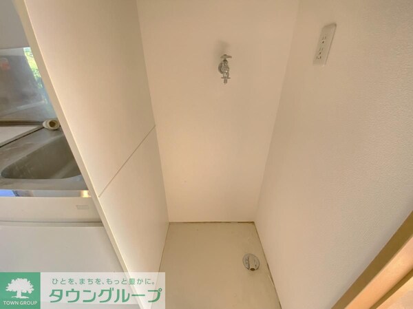 その他(★別室・同仕様★)