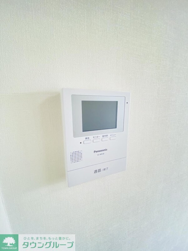 セキュリティ(★同仕様★)