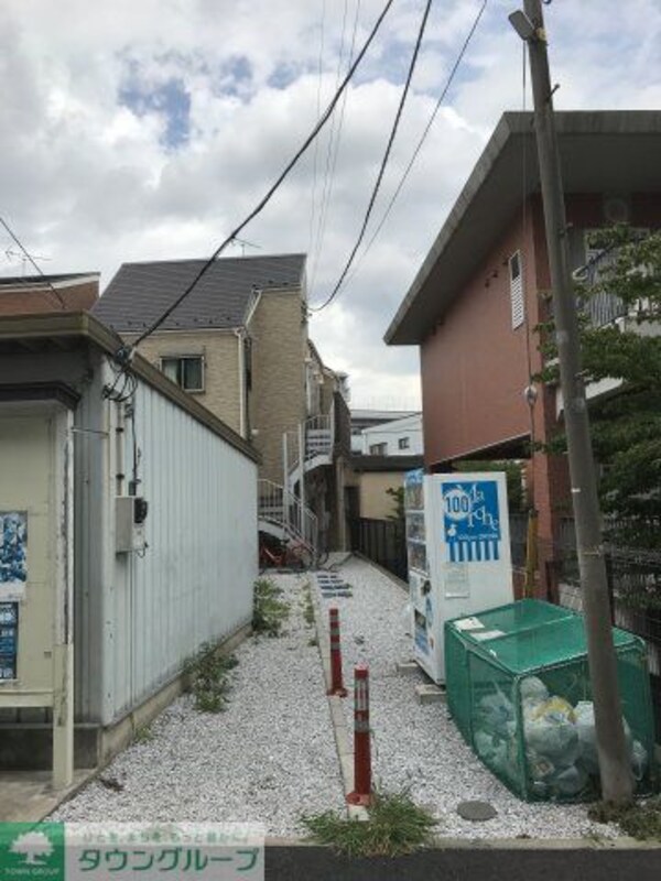 その他(その他共有部分)