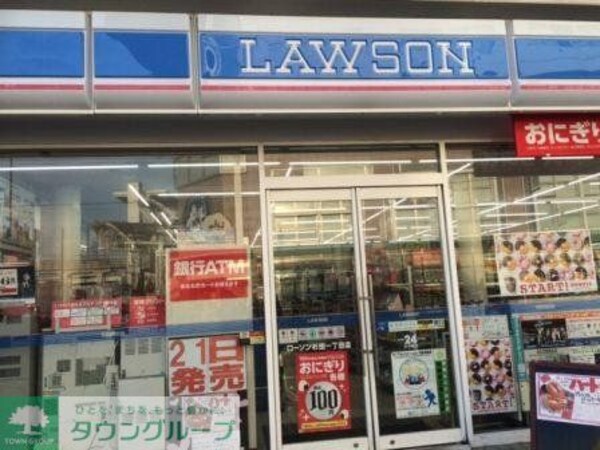 その他(コンビニ約430ｍ、徒歩5分)