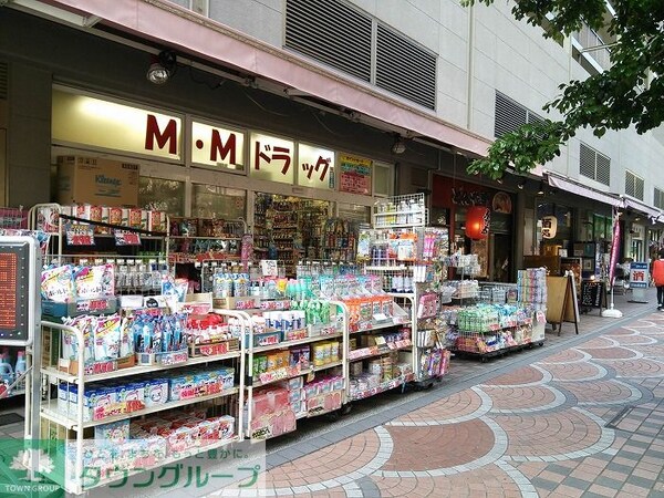 その他(M.Mドラッグイセザキ7丁目店)